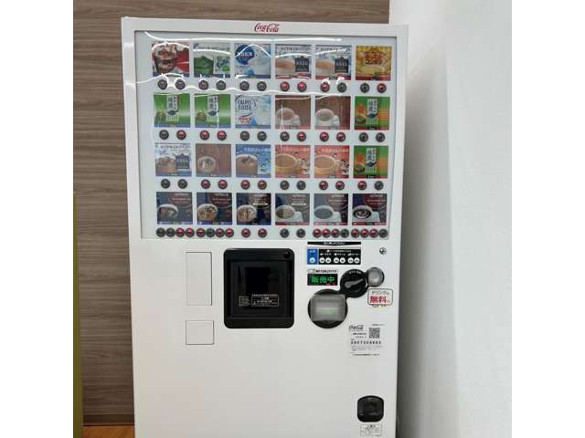 大分ダイハツ販売株式会社 佐伯店