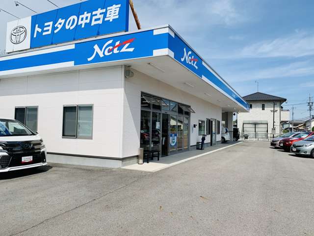 トヨタカローラネッツ岐阜(株) U-car関店