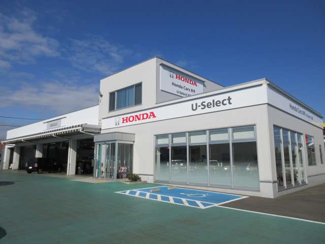 Honda Cars 岩手 U-Select盛岡