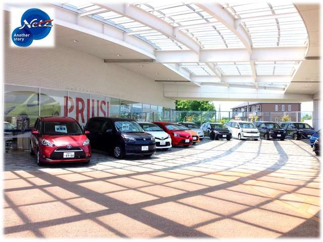 ネッツトヨタ栃木 西那須野バイパス店