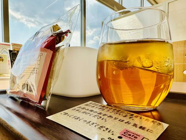 群馬ダイハツ自動車(株) U-CAR太田50号