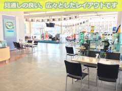 (株)奈良マツダ 香芝インター店