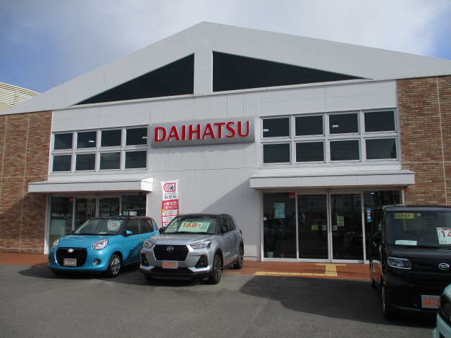 大阪ダイハツ販売(株) UーCAR寝屋川