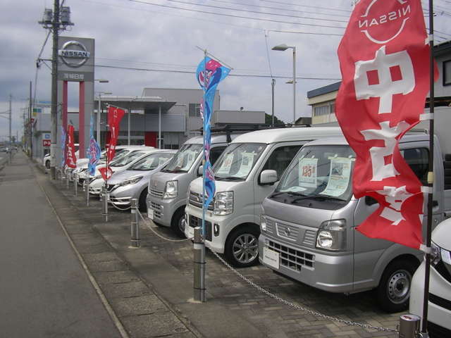 茨城日産自動車 U-Cars大宮店