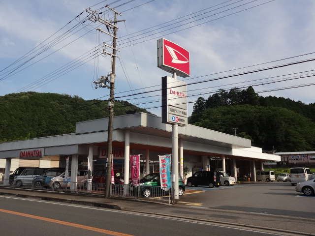 兵庫ダイハツ販売(株) 和田山店