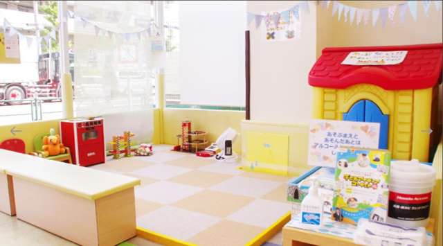 ホンダカーズ東京中央 環七大谷田店