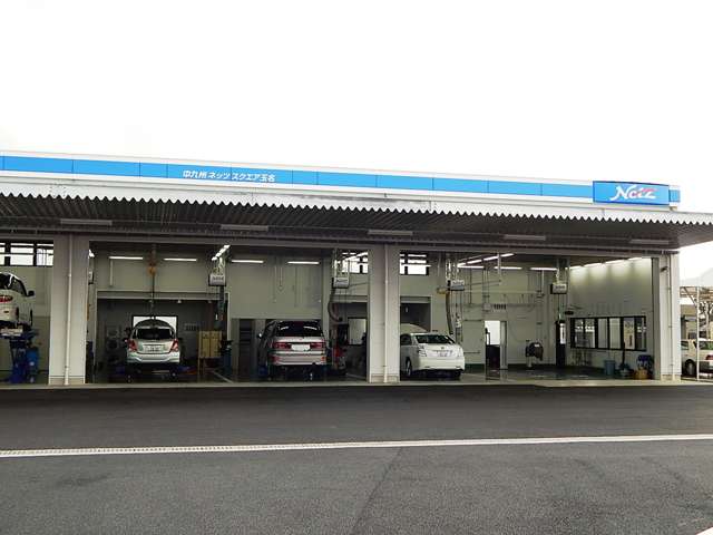 ユナイテッドトヨタ熊本株式会社 ネッツスクエア玉名店