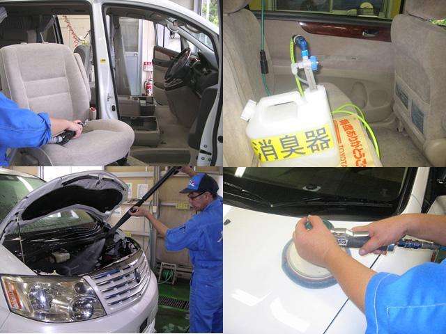 ネッツトヨタ静浜(株) 南安倍店