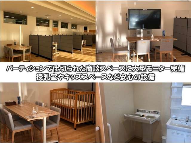 (株)釧路スズキ販売 スズキアリーナ釧路