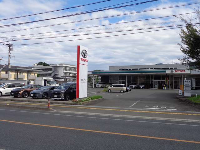 高知トヨタ株式会社 朝倉中央店