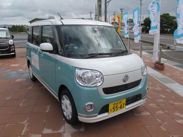 青森ダイハツモータース 五所川原