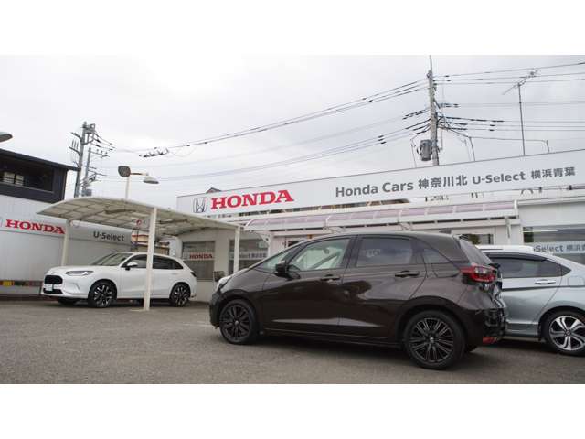 (株)ホンダカーズ神奈川北 U-Select横浜青葉