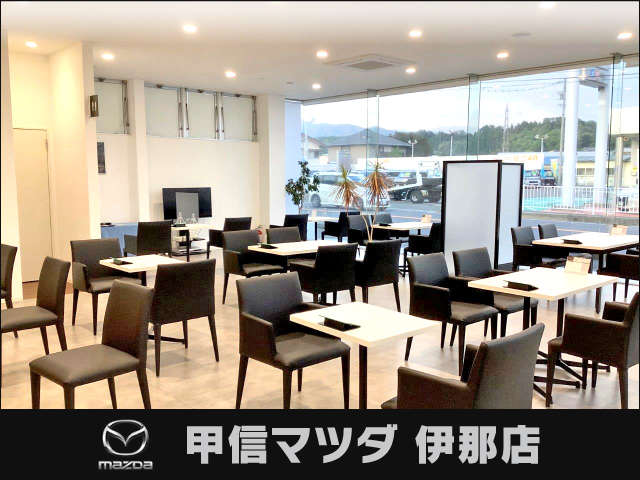 (株)甲信マツダ 伊那店