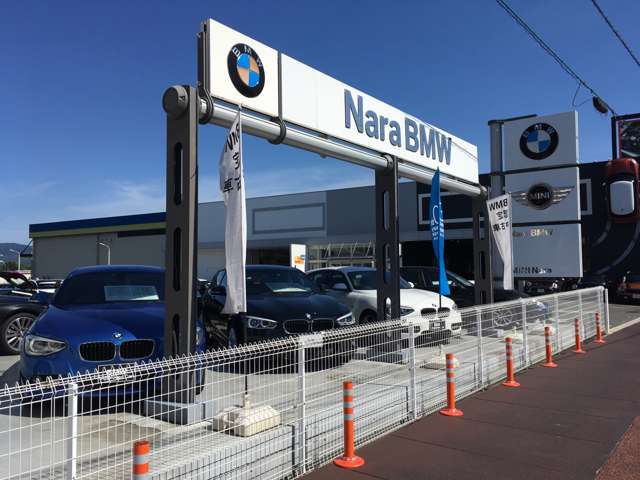 Nara BMW BMW Premium Selection 奈良