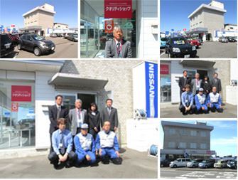 日産富山 U-Cars新庄