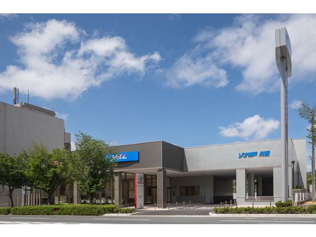 ネッツトヨタゾナ神戸(株) 川西店