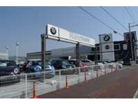 Nara BMW BMW Premium Selection 奈良