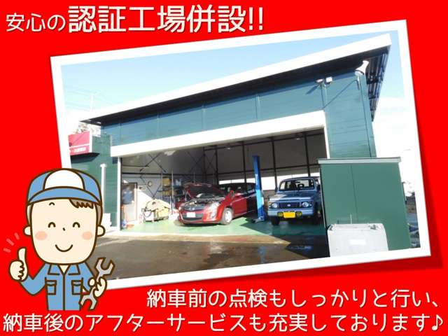 ケーズブラッド