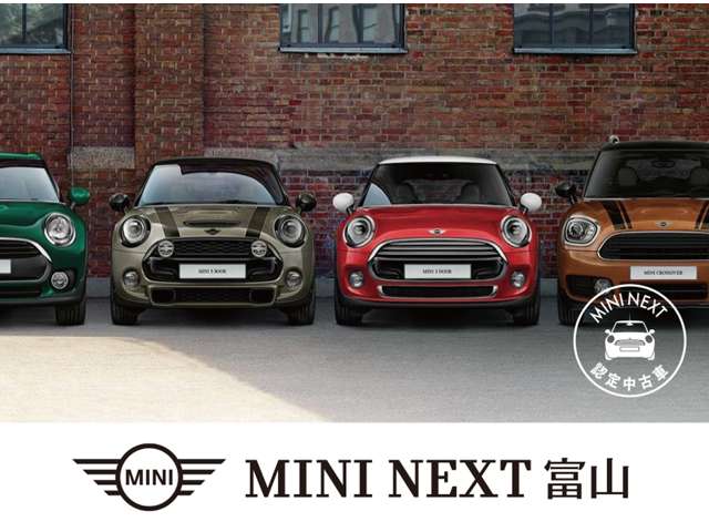 MINI NEXT 富山