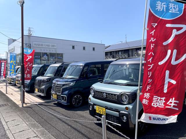 スズキアリーナ 丸栄岐阜 MARUEI CARS 岐阜店