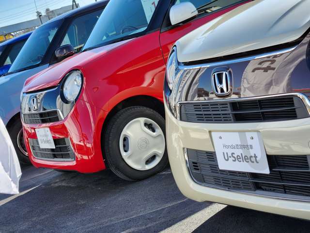 Honda Cars上毛 U-Select前橋南