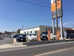 トヨタカローラ三重(株) トヨタカローラ三重 志摩店