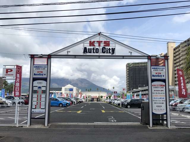 鹿児島トヨタ自動車 KTSオートシティ