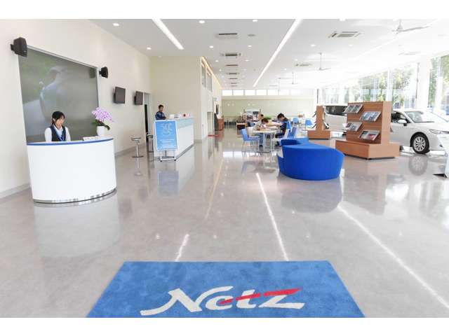 ネッツトヨタ千葉 木更津ほたる野店