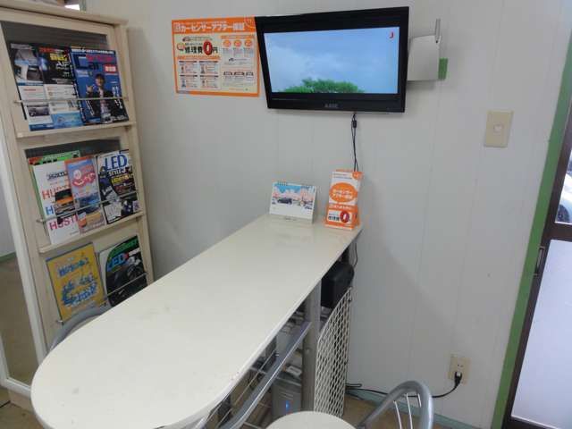 オートショップアヴァンティ