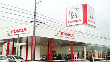 ホンダカーズ愛知 江南赤童子店