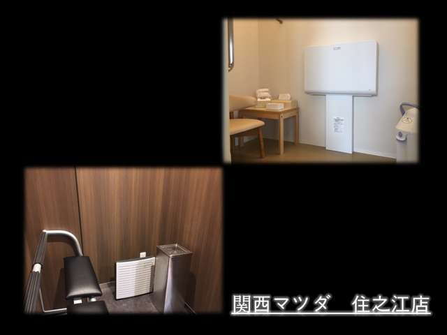 (株)関西マツダ 住之江店