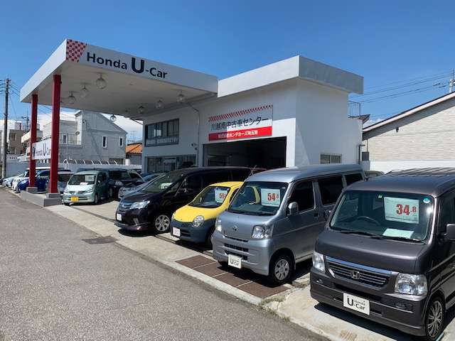 Honda Cars埼玉南 川越南中古車センター