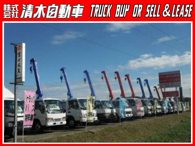 (株)清水自動車 能代南インター営業所