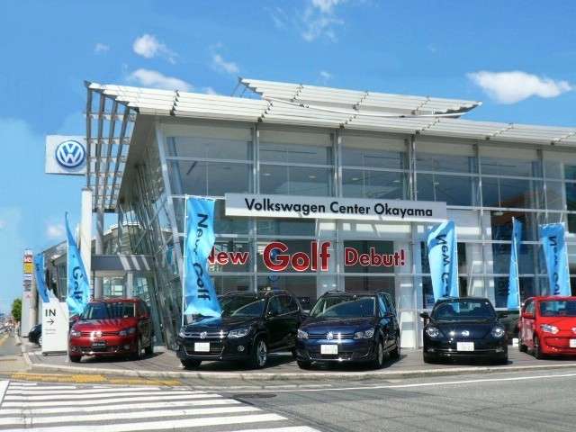 フォルクスワーゲンセンター岡山 (株式会社サンヨーオートセンター)