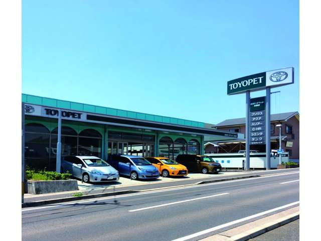 長崎トヨペット 五島店