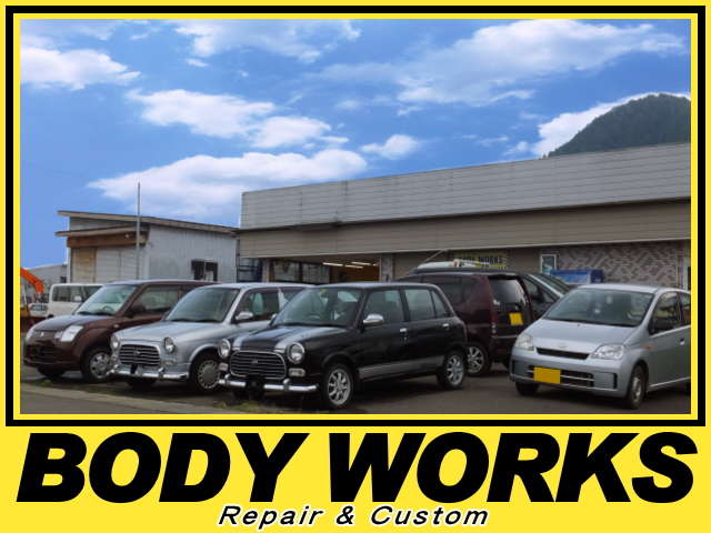 Body Works