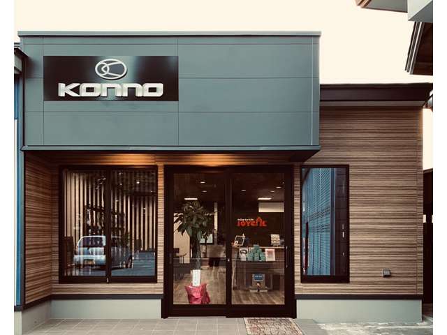 今野自動車整備工場 ジョイカル協和店