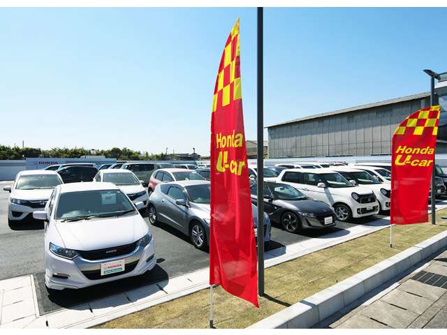 ホンダカーズ栃木県央 鹿沼茂呂店(認定中古車取扱店)