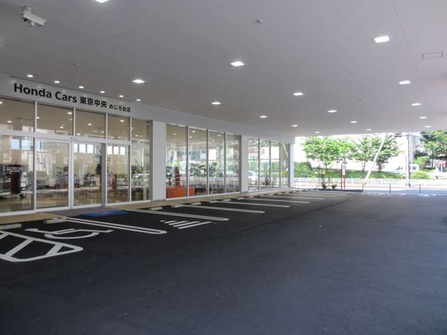 ホンダカーズ東京中央 めじろ台店