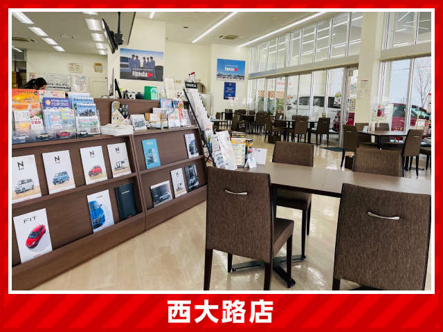 ホンダカーズ京都 西大路 (Honda認定中古車取扱店)