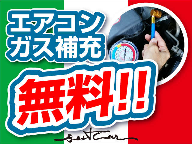 ベストカー