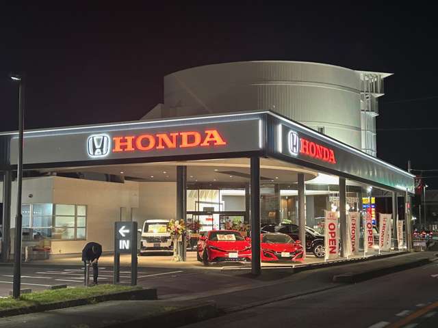 (株)ホンダ四輪販売三重北 ホンダカーズ三重北 津藤方店