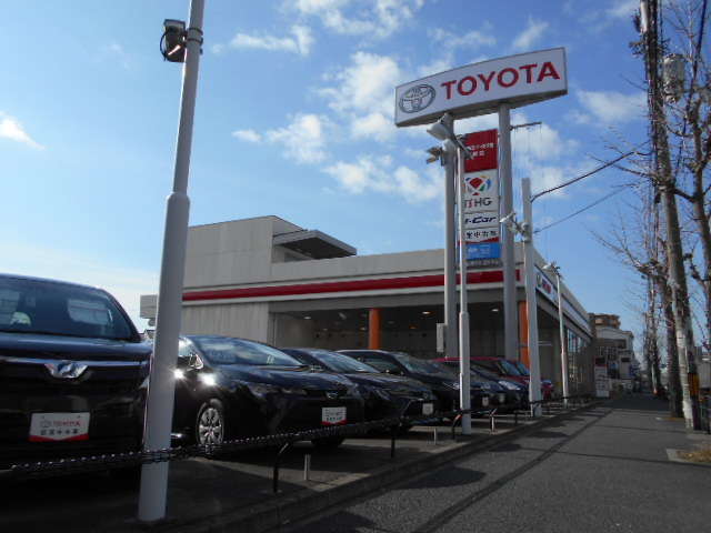 トヨタモビリティ新大阪(株) U-Car高槻店