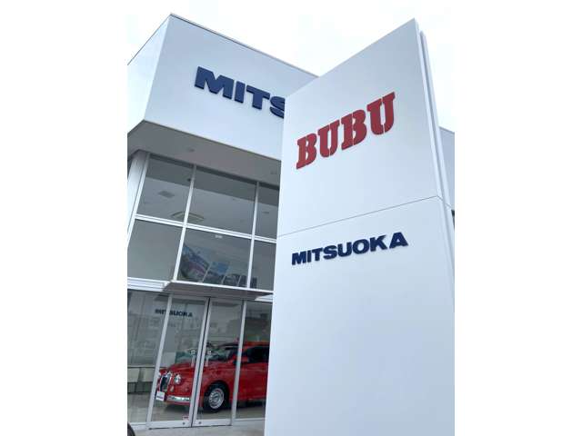 BUBU MITSUOKA 高崎ショールーム