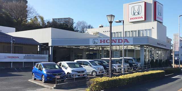 ホンダカーズ埼玉 東川口駅前店