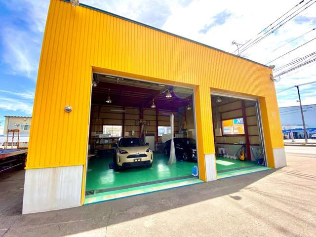 ネッツトヨタたいせつ(株) U-Car Garage 旭川永山店