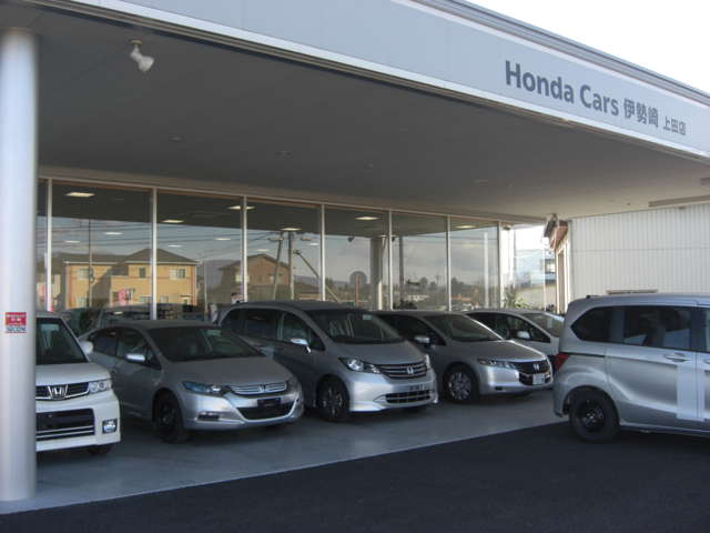 ホンダカーズ伊勢崎 上田店