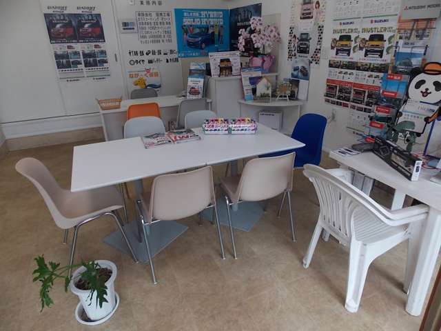 car shop KAMIJI