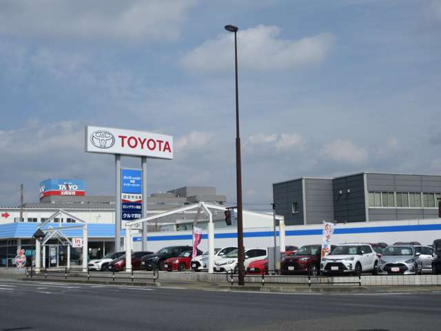 ネッツトヨタ山口 宇部マイカーセンター