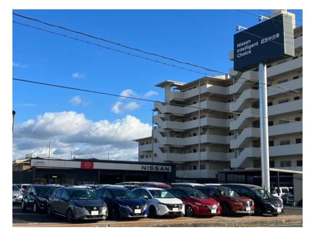 和歌山日産自動車(株) 和歌山マイカーセンター